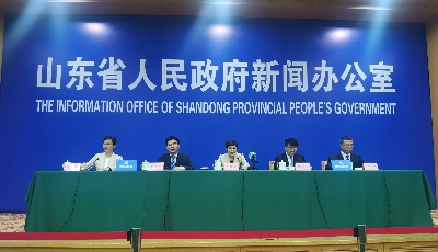 第二屆儒商大會暨青年企業家創新發展國際峰會6月30日舉辦