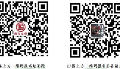 国信炫彩跑燃爆开启  即日起等你报名