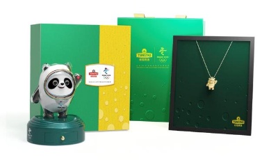 國際奧林匹克日 青島啤酒把冬奧吉祥物帶到你身邊 還可暢贏冬奧黃金“冰墩墩”