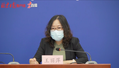 收快遞有感染風(fēng)險(xiǎn)嗎？蚊蠅是否會(huì)傳播新冠？權(quán)威解答來(lái)了