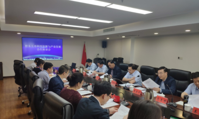 胶东五市科技创新与产业发展合作座谈会在青举行