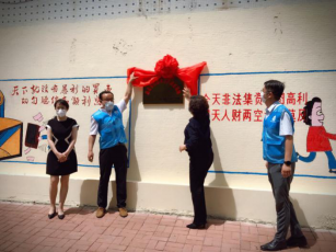 青岛防范非法集资宣传活动“接地气”“有人气”