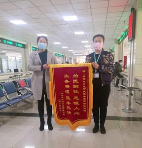 莱西市行政审批服务局掀起贯彻落实新高潮