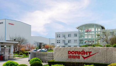 深交所受理創業板試點注冊制首批企業 青島德固特沖刺第一股 