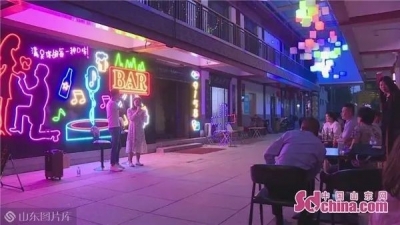 重磅！保就业、保民生、保市场，山东再发10条“硬核”保障措施