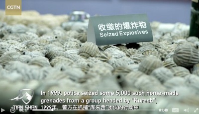 Exclusive interview with deputy director general of Xinjiang Public Security Department