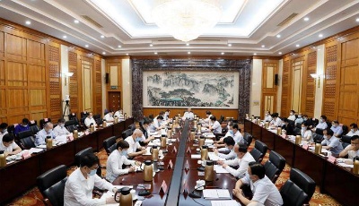 省委常委會召開會議 深入學習習近平總書記重要講話重要指示批示精神