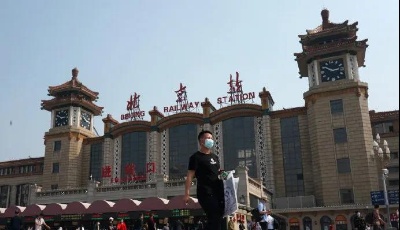 最新！北京相關列車、航班免費退票措施發布