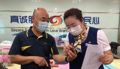 服务管家进社区 青岛能源集团服务转实现用户诉求快速对接解决