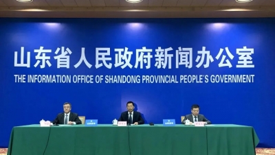 山东对中小微企业贷款实施阶段性延期还本付息 加大小微企业信用贷款支持力度