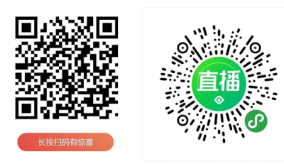 今晚约起来，“这里最青岛”即墨名优农品专场直播大放送