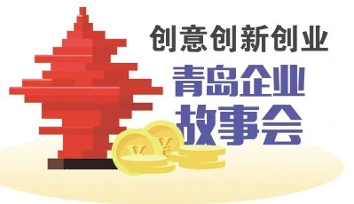 裴彥彬：用“和也”搭建夢想舞臺