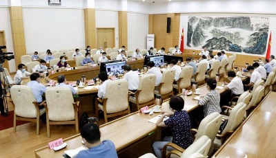 我省召開美麗宜居鄉(xiāng)村建設(shè)視頻會(huì)議