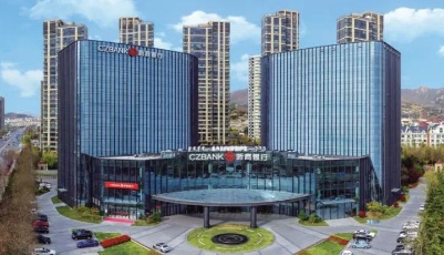 浙商銀行青島分行榮登“青島經濟奧斯卡” 獲選“2019青島年度最具創新力企業”