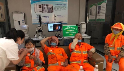 青岛力山集团爱眼日携手60家眼镜店联手做公益