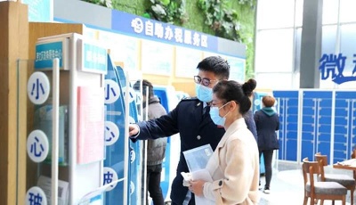 "齊"心"魯"力|山東減稅費、暢渠道、優(yōu)環(huán)境助力“小店經(jīng)濟”