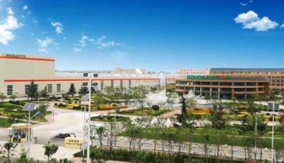 雙星混改摘牌簽約 助推雙星創(chuàng)千億級世界一流企業(yè)