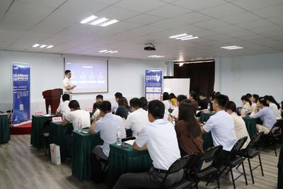 ​大数据赋能用工企业  灵活用工平台上线