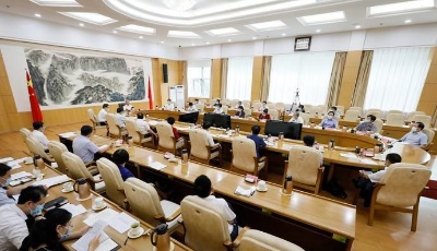 中共山東省委舉行民主協(xié)商會(huì)議