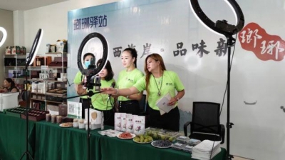 董事长比网红带货效果更好！直播电商新报告出炉