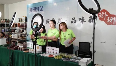 董事長(zhǎng)比網(wǎng)紅帶貨效果更好！直播電商新報(bào)告出爐
