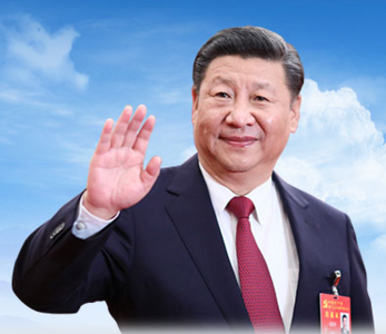 习近平给“全球首席执行官委员会”成员代表回信