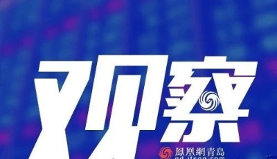 億元項目“夭折”！青島蔚藍生物凈利營收遭遇滑鐵盧