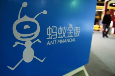 从对垒到牵手 蚂蚁集团的“新圈行运动”意欲何为？