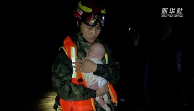 人民至上，我們在一起！