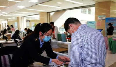 這就是山東|一事全辦、一證準營，山東“一業(yè)一證”新模式全面開啟