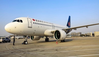 萬(wàn)米高空上網(wǎng)沖浪  青島航空國(guó)內(nèi)首架高速衛(wèi)星互聯(lián)網(wǎng)飛機(jī)首航