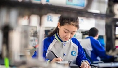 這就是山東|跨界融合、創新生態，山東打造工業互聯網發展新高地