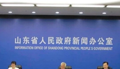 高出央企10.1個百分點！上半年山東28戶省屬企業營收7710億  同比增2.3%