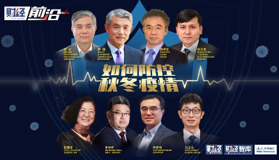 “常態(tài)化”下的疫情防控：需要數(shù)字化，也需要生態(tài)化