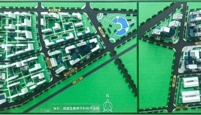 海爾·盈康科技產業園“花落”成都  工業互聯網“青島模式”實現跨界復制