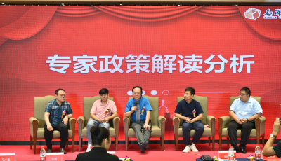 全省首家藝體生升學(xué)研究院在青揭牌