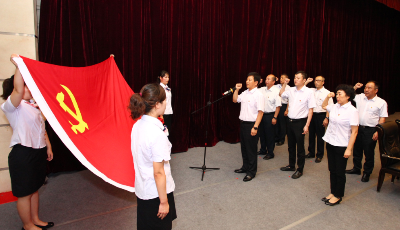 青島能源集團熱電公司黨委舉辦黨員培訓班