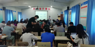 推进小微企业安全生产标准化 助力 “六保”工作落实