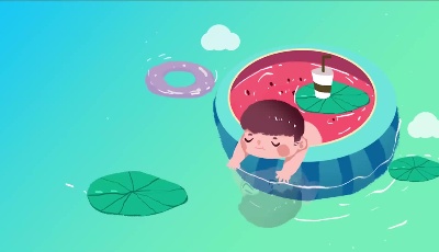 四季之歌_小暑神清夏日長.mp4