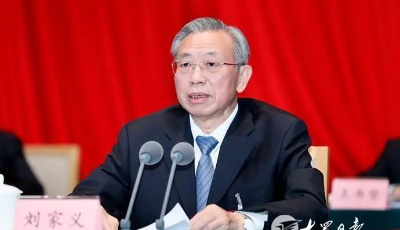 中共山東省委十一屆十一次全體會議舉行