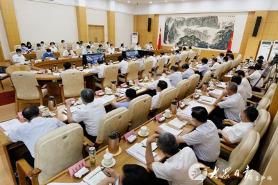山东省委常委会会议研究当前经济工作
