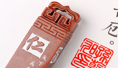 “7.18”上抖音，一批“濟寧名片”等你打CALL！