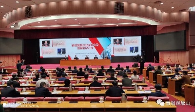 頻頻入主上市公司，青島國(guó)資最近為何如此“高調(diào)”？?