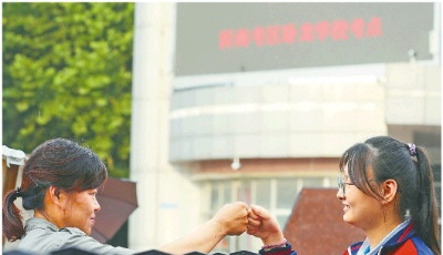 聚焦2020年夏季新高考|“特殊高考”來了，53萬考生加油