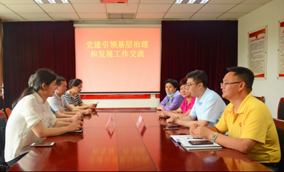 市北区阜新路街道：上半年各项工作稳步推进