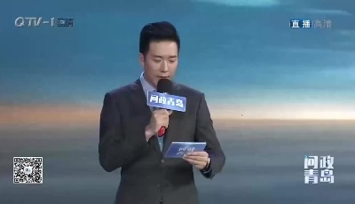 【視頻】問(wèn)政青島：地下車位被洗車行占用擅改規(guī)劃用途 真就管不了