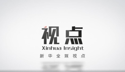 視頻平臺宣稱“買會員免廣告”，用戶交了錢為何還得看九類廣告？
