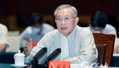 劉家義：力戒形式主義官僚主義 以嚴(yán)實(shí)作風(fēng)推動(dòng)全面從嚴(yán)治黨走深走實(shí)