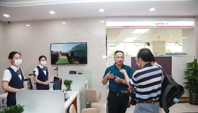 青岛市首家退役军人特色支行挂牌成立