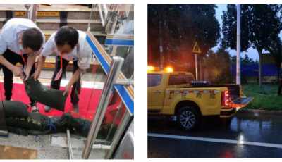 青島能源24小時在崗待命,筑起應急“后防線”，全力確保汛期能源服務安全穩定供應